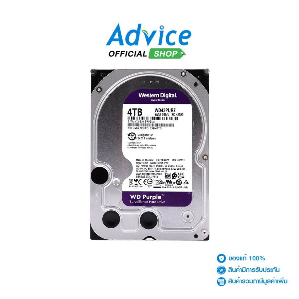 WD  4 TB HDD CCTV PURPLE (5400RPM, 256MB, SATA-3,WD43PURZ) – A0150681