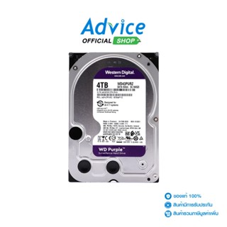 WD  4 TB HDD CCTV PURPLE (5400RPM, 256MB, SATA-3,WD43PURZ) -…