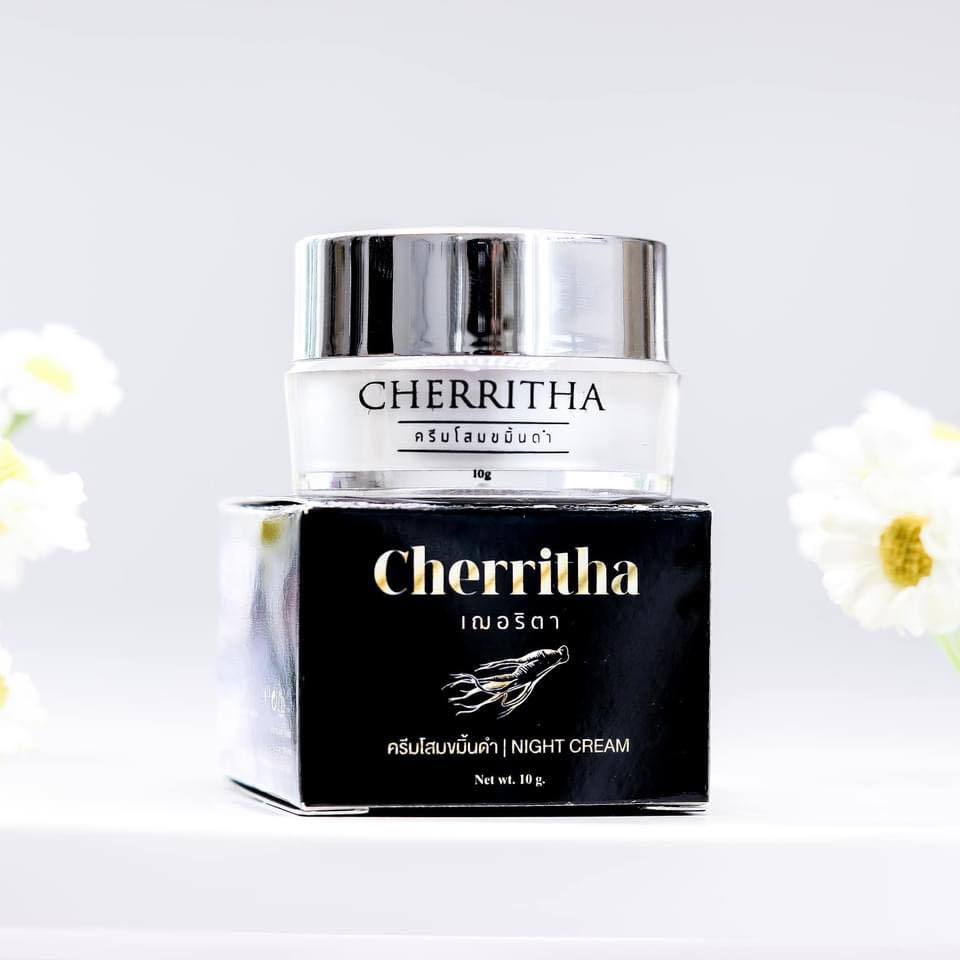 โปร (1กระปุก 200- )ครีมโสมขมิ้นดำ เฌอริตา โสมเฌอริตา CHERITHA ครีมโสมขมิ้นดำ 10 g. ล๊อต 14 ล่าสุดของแท้