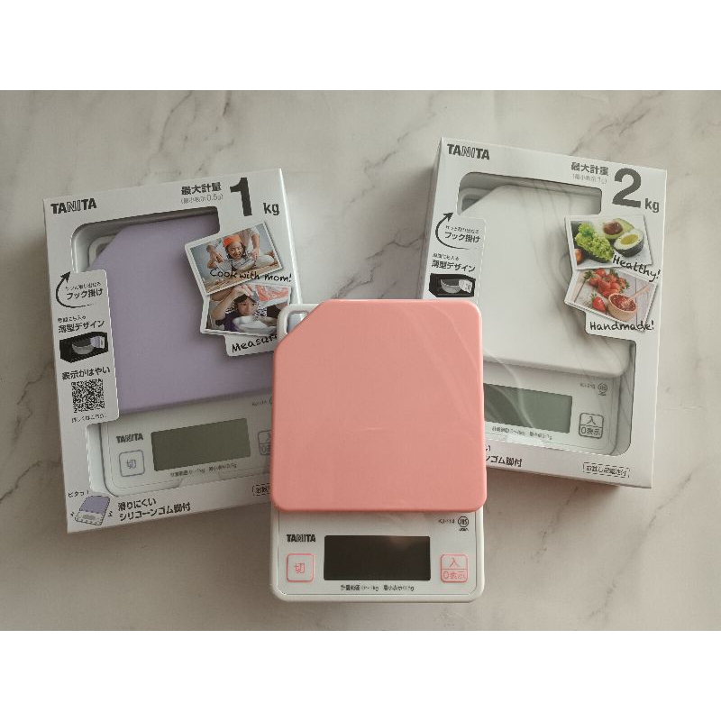 Tanita KJ-114 / KJ-213 Cooking Scale 1&2 Kg. เครื่องชั่งน้ำหนักอาหารดิจิตอล