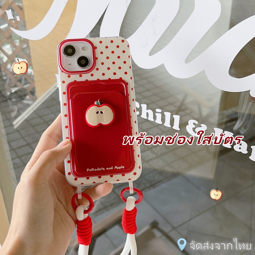 พร้อมส่ง เคสไอโฟน13 11 12 14 15 15Pro 15 Pro Max เรียบง่าย จุดคลื่น กันน้ำ สายห้อย กันกระแทก แบบแข็ง iPhone Case