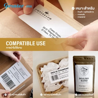 Gprinter กระดาษสติ๊กเกอร์ความร้อน พิมพ์ใบปะหน้าพัสดุ 100x150 แบบพับ ไม่ต้องใช้หมึก กันน้ำ คุณภาพดี