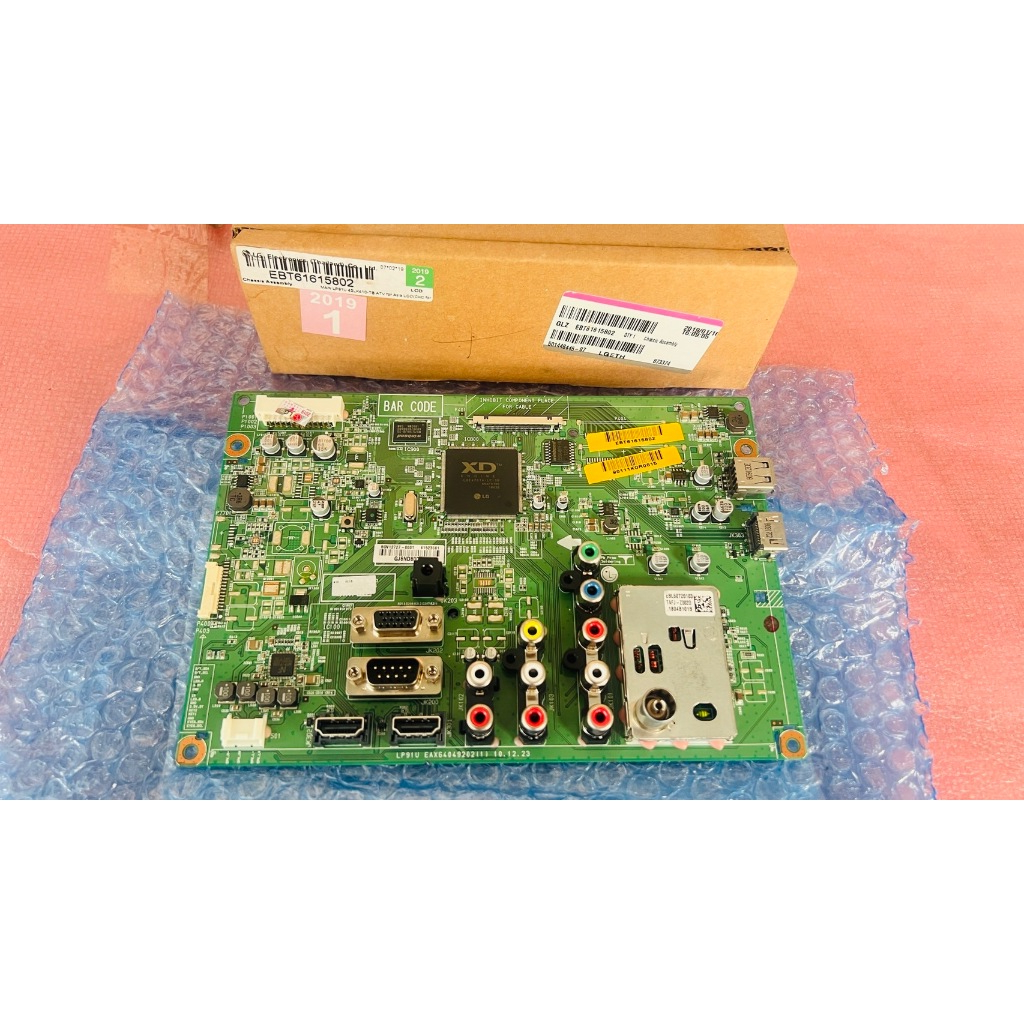 ใหม่ แท้ เบิกศูนย์ เมนบอร์ด แอลจี mainboard lg รุ่น 32lk410 42lk410 พาร์ท ebt61615802 ebt61712002 *ไ