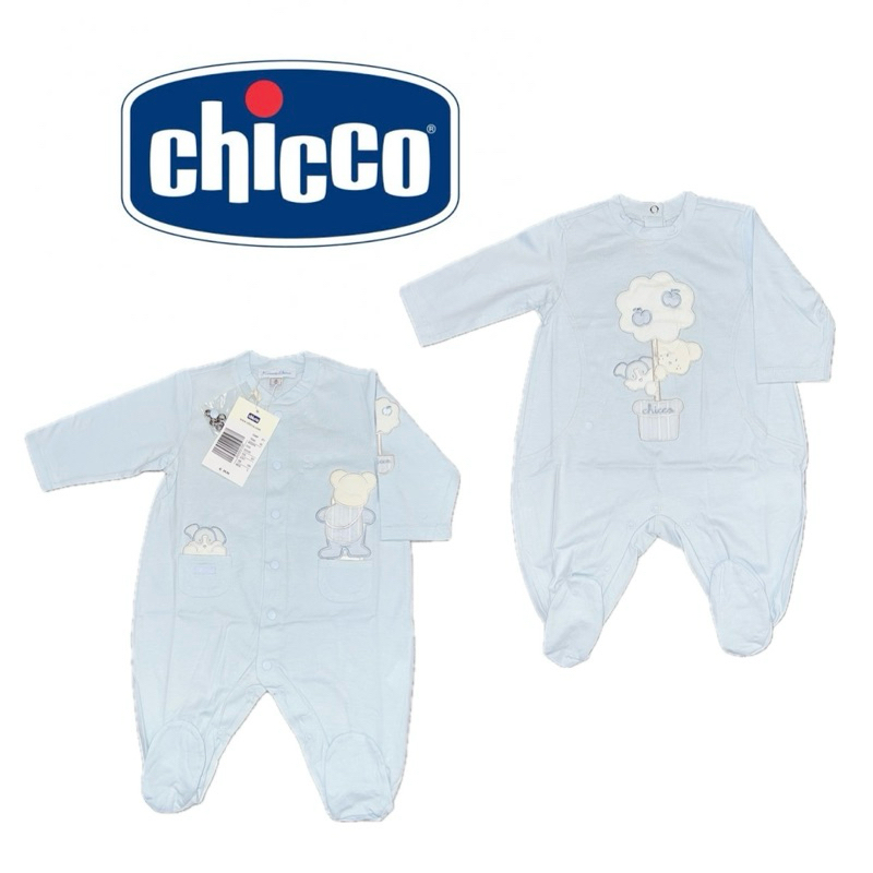 Chicco ชุดนอนคลุมเท้ากระดุมผ้านิ่มสบายต่อผิวน้องสุดๆ
