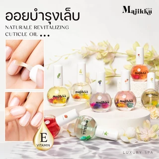 Majikku ออยบำรุงเล็บ Nail Oil Peach 15ml คืนความชุ่มชื้นให้เล็บ น้ำมันบำรุงเล็บ และขอบเล็บ กลิ่นหอม