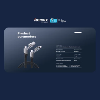 Remax Cable 2 in 2 (RC-C189) - สายชาร์จ 2 หัว USB / Type-C / L ชาร์จเร็ว 65W