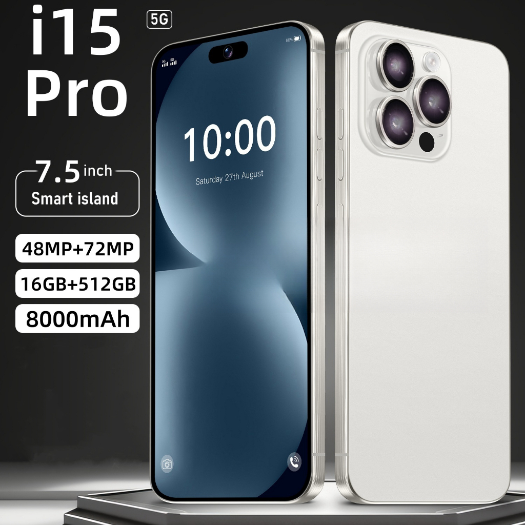 โทรศัพท์มือถือ i15 Pro 7.5 นิ้ว 16GB+512GB 5G 8000mAh รองรับบลูทูธ/การจดจำใบหน้า/ปลดล็อคลายนิ้วมือ