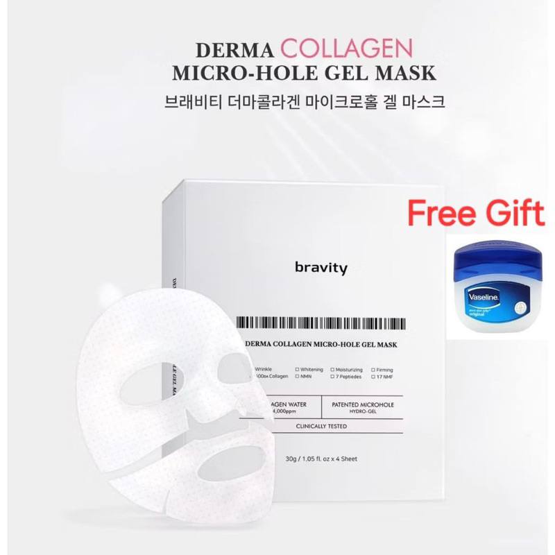 แท้ / พร้อมส่ง Bravity collagen Micro-Hole Gel Mask