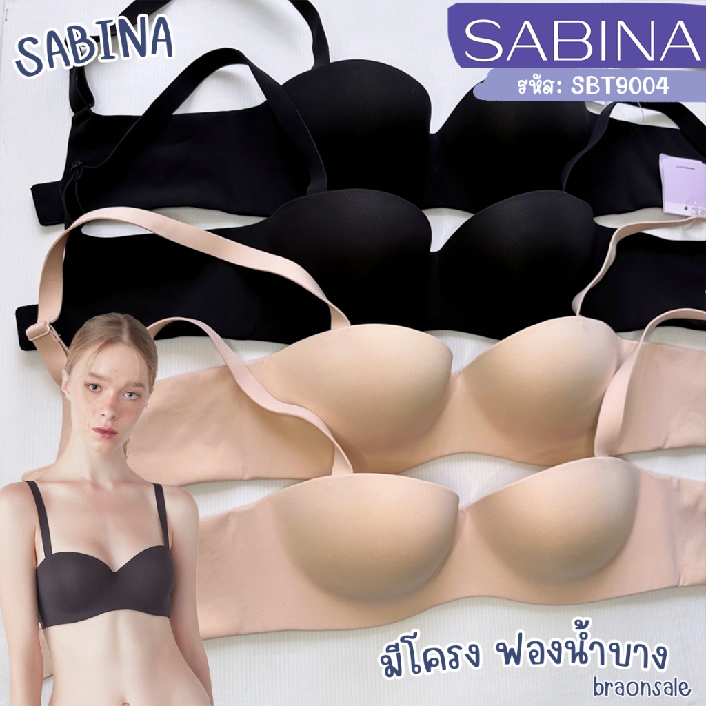 รหัส SBT9004 *งานเซลล์ราคาพิเศษ* Sabina เสื้อชั้นใน มีโครง Seamless Fit รุ่น Maggie Mae ETC