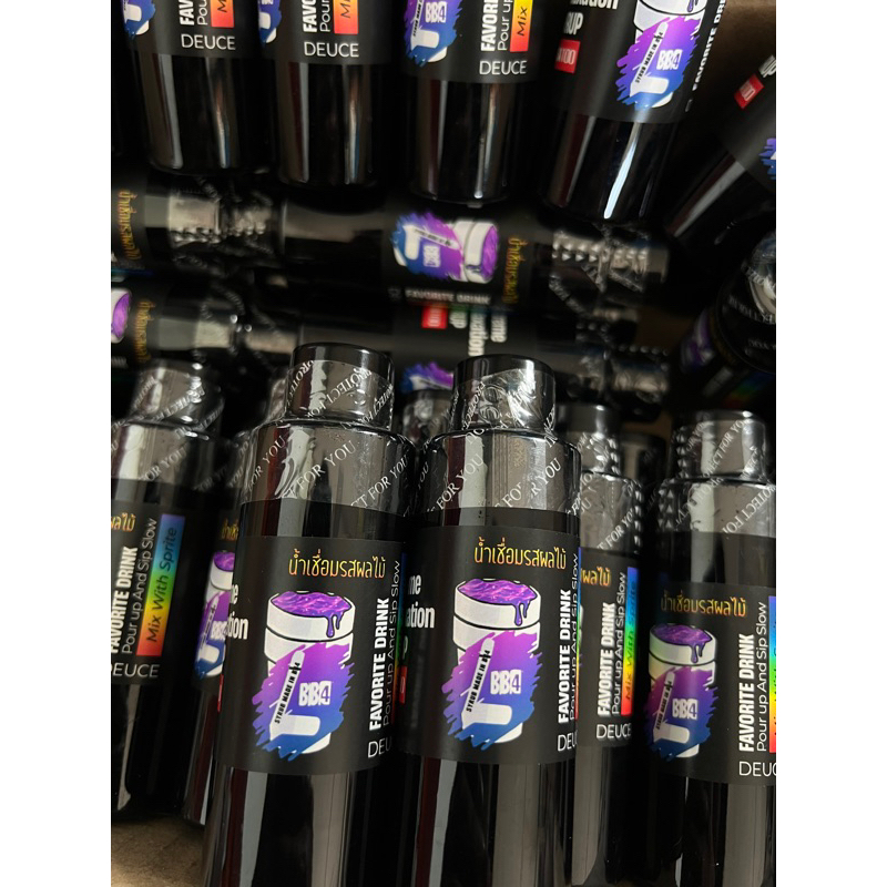 น้ำเชื่อมองุ่น 5ขวด แถมแก้วรุ้ง 1ใบ bb4 พร้อมส่ง