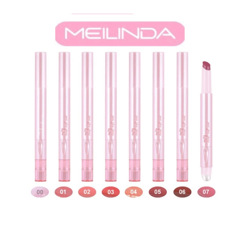 MEILINDA PURE GLOW GLOSSY BALM เมลินดา เพียวโกลว์ กลอสซี่บาล์ม ขนาด MC2077 ขนาด 2g