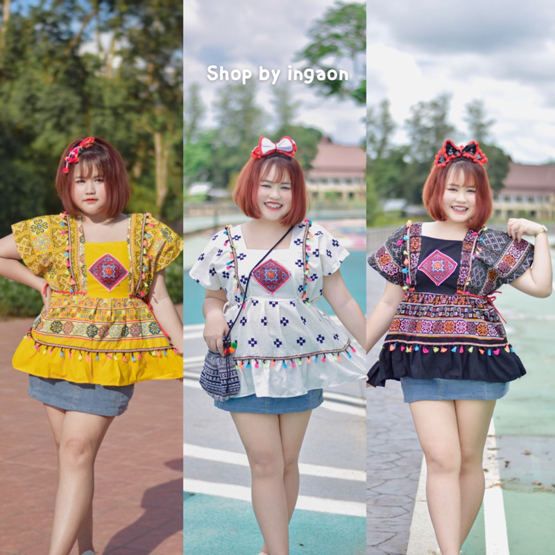 เสื้อพื้นเมืองรุ่นเเต่งพู่ เสื้อดอยไซส์ใหญ่(มีขนาดฟรีไซส์-บิ๊กไซส์)