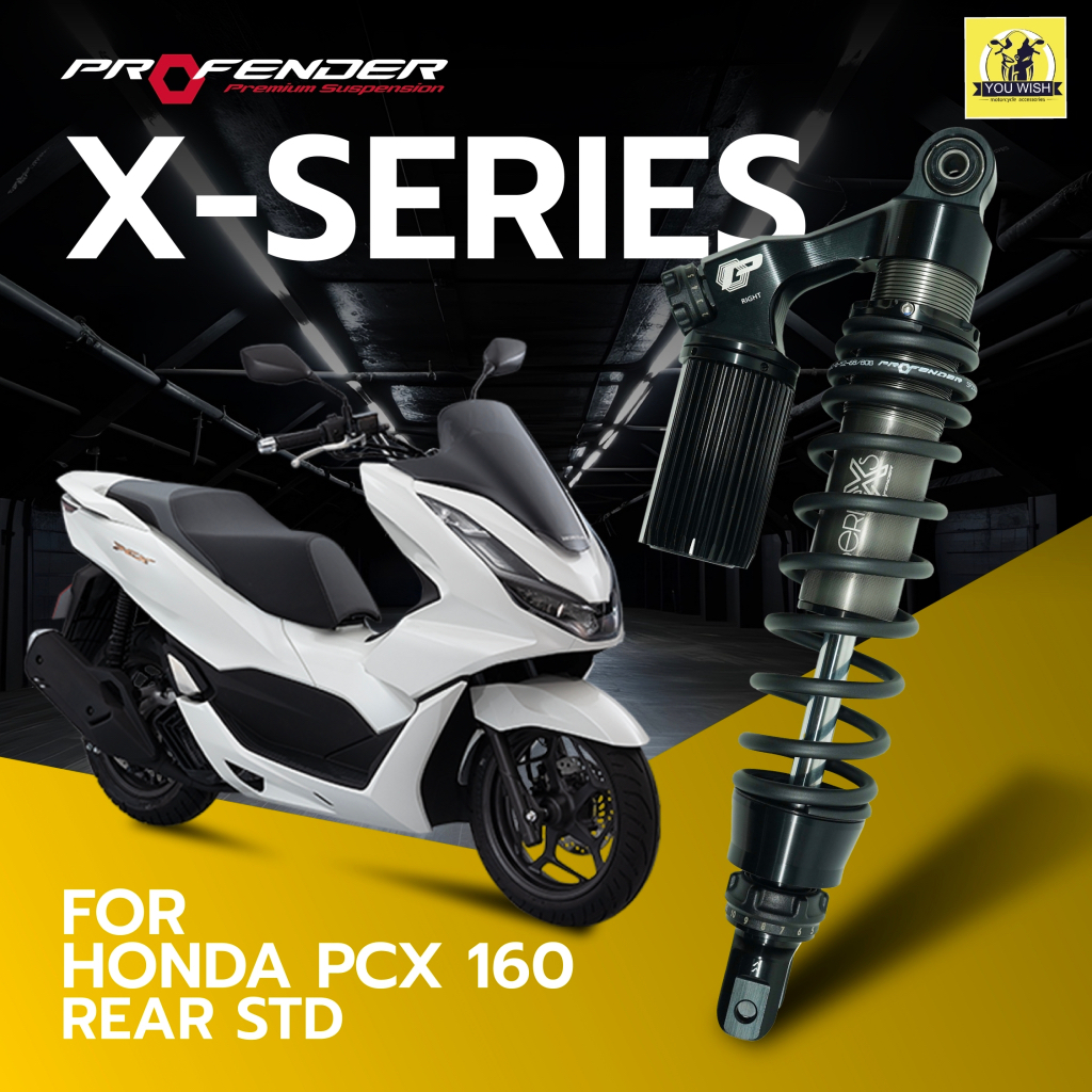 โช๊คหลัง PROFENDER สำหรับ HONDA PCX 160 REAR STD