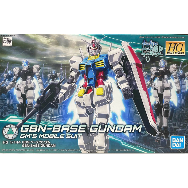 Hg 1/144 GBN-Base Gundam