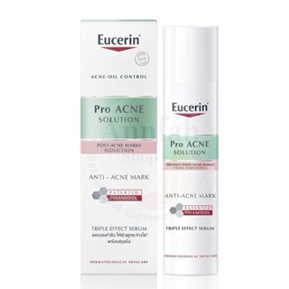 [Exp.2028] EUCERIN PRO ACNE SOLUTION ANTI-ACNE MARK SERUM 40…