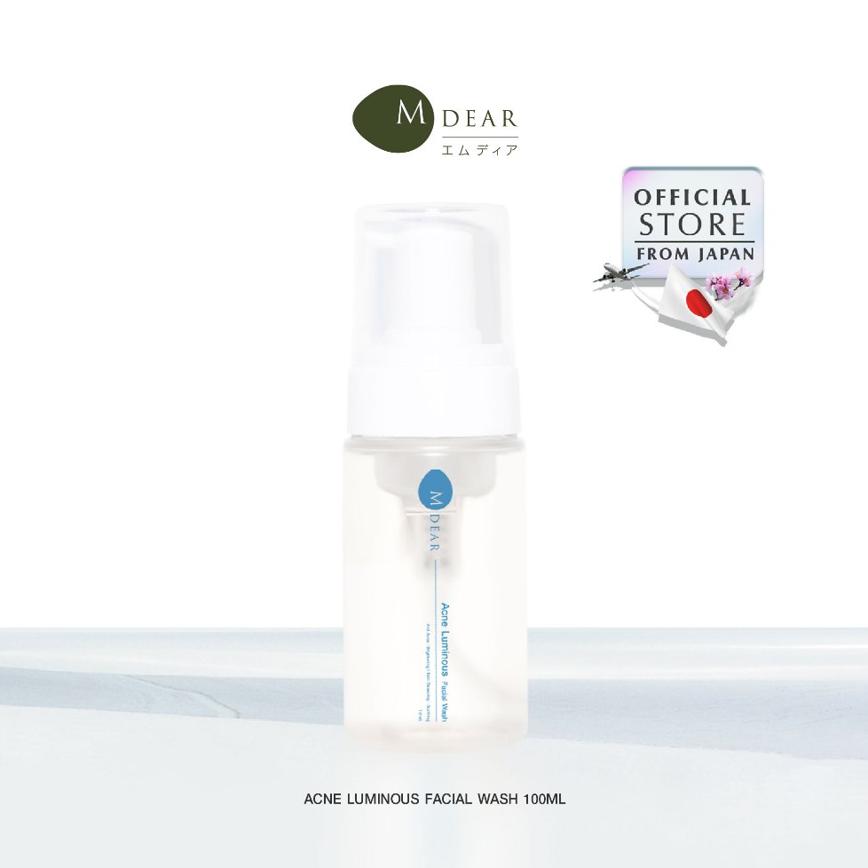 M-Dear Acne Luminous Facial Wash 100 ml. แอคเน่ ลูมินัส เฟเชียล วอช 100 มล.