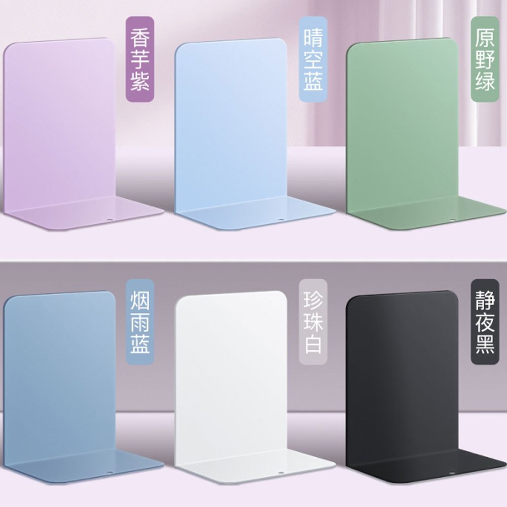 F2C Book divider ที่จัดระเบียบชั้นหนังสือ ทรงตัว L ที่กั้นหนังสือโลหะ