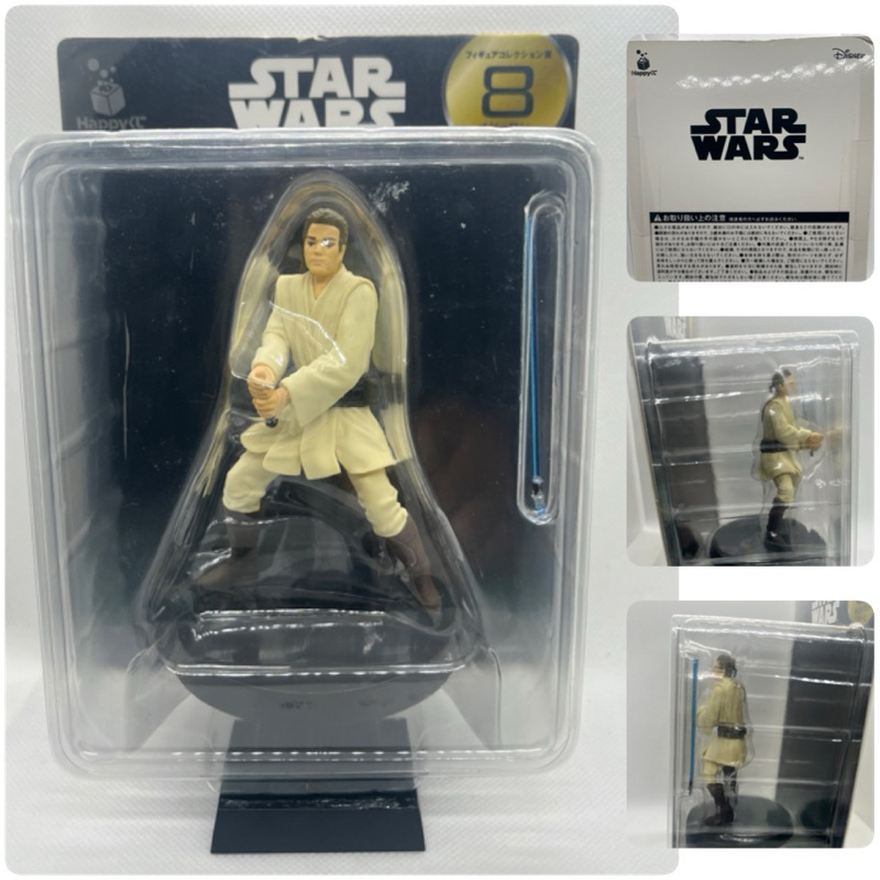 รวม Figure การ์ตูน/ หนังดังModel Dragonball Z / One peice /Starwars / Marvel Universe