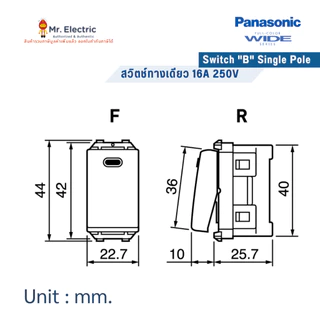 Panasonic สวิตช์ทางเดียว ขนาดมาตรฐาน WEG 5001 สีขาว WEG 5001 H สีเทา WEG 5001 R สีแดง Wide Series