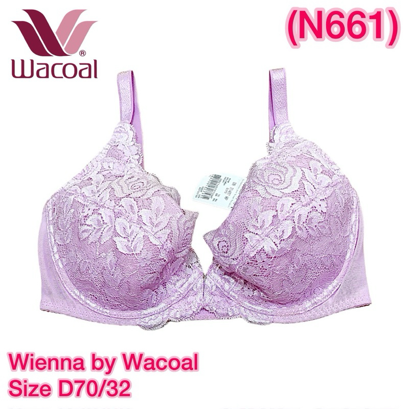 Wienna By Wacoal เสื้อในวาโก้ มีโครง ชุดชั้นใน Size D70/32D