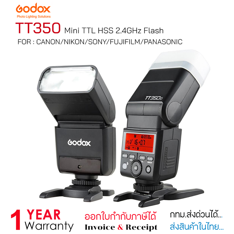 Godox TT350 TTL HSS 2.4GHz TTL HSS GN36 แฟลชสำหรับกล้อง Canon,Nikon,Sony,Fujifilm,Olympus
