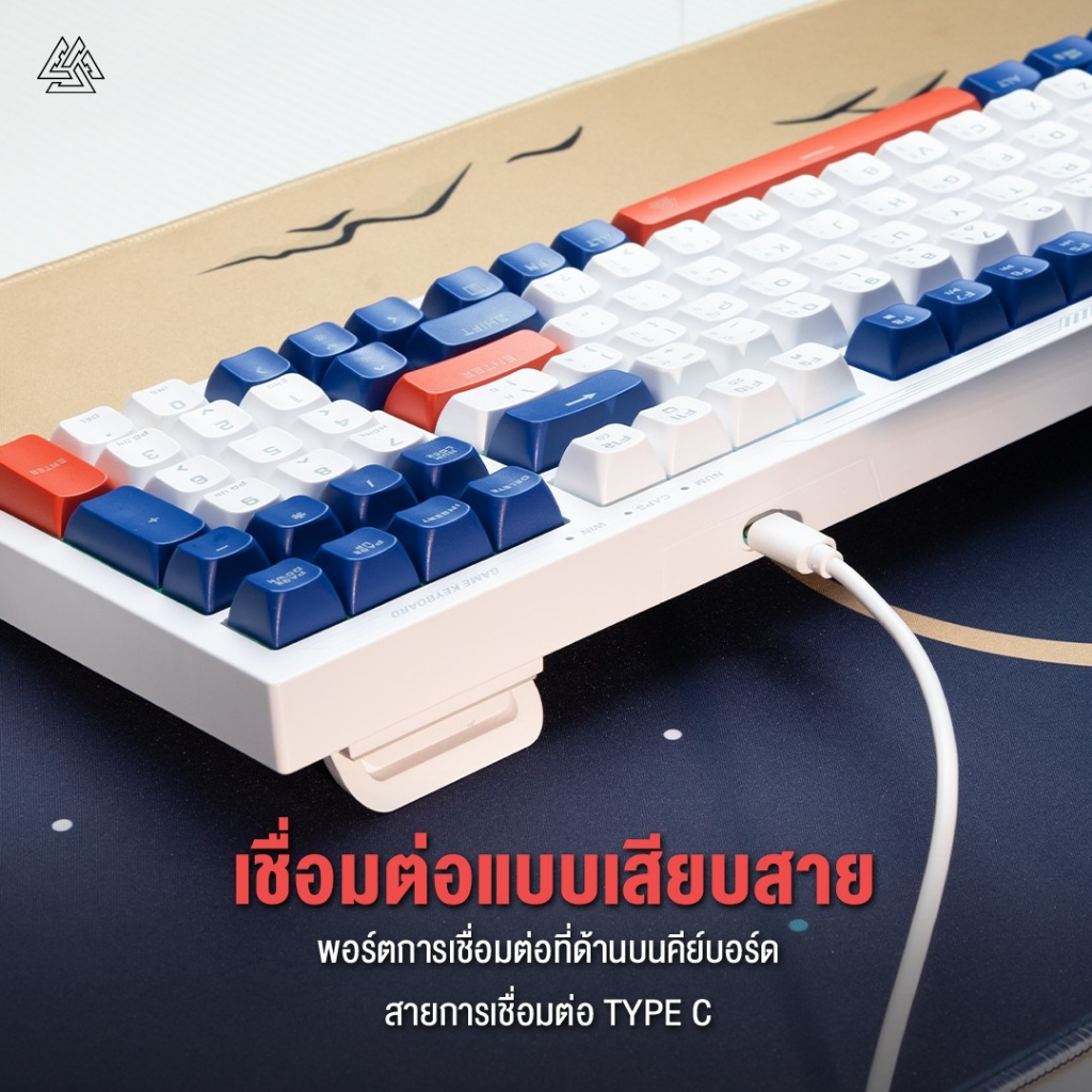 EGA คีย์บอร์ดไฟ RGB TYPE K10 Membrane Switch 96คีย์ เสียงเบา ปุ่มนุ่ม แป้นไทย/อังกฤษ
