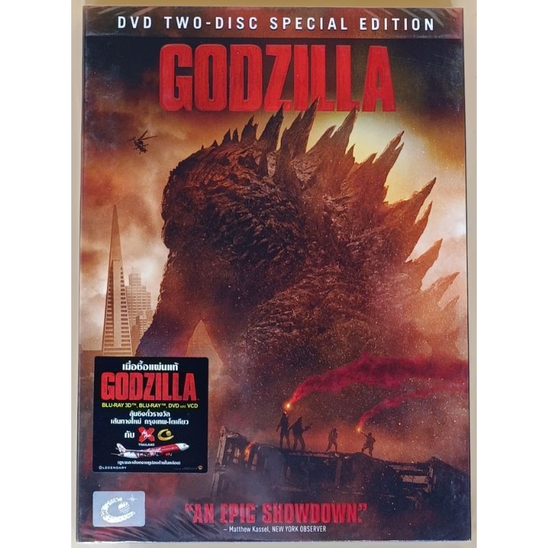 DVD 2 ภาษา - Godzilla ก็อตซิลล่า 2014