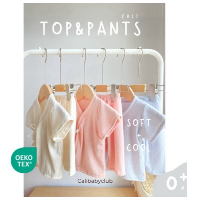 Cali​ basic​ top&pants เสื้อกางเกงเด็กอ่อน 0-3 เดือน ผ้าร่อง Cotton​100%  *ป้าย Cali Baby