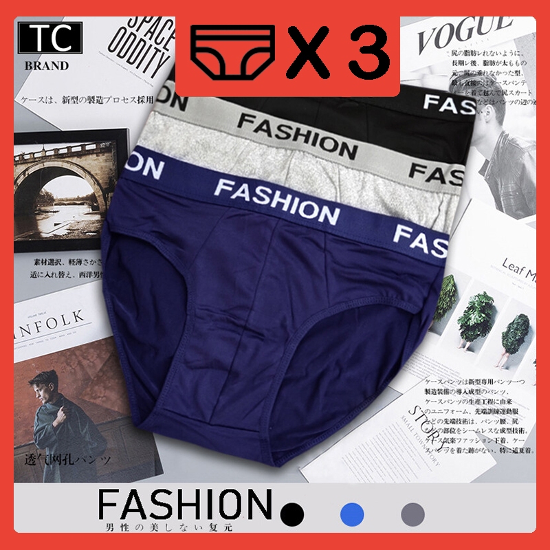 TC กางเกงในผู้ชาย (แพ็ค 3 ตัว 3 สี) กางเกงชั้นใน เนื้อผ้านิ่มใส่สบาย รุ่นA85
