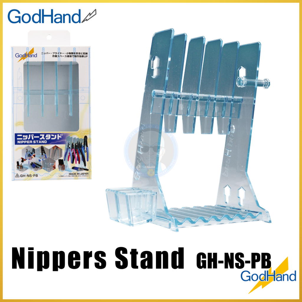 GODHAND NIPPER STAND GH-NS-PB ที่วางอุปกรณ์ วางคีมตัด