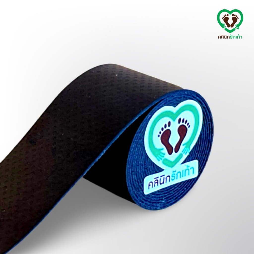 เทปพันไม้ค้ำ Forearm Crutches หรือ ไม้ค้ำใต้รักแร้ Axillary Crutches (2 ชิ้น)