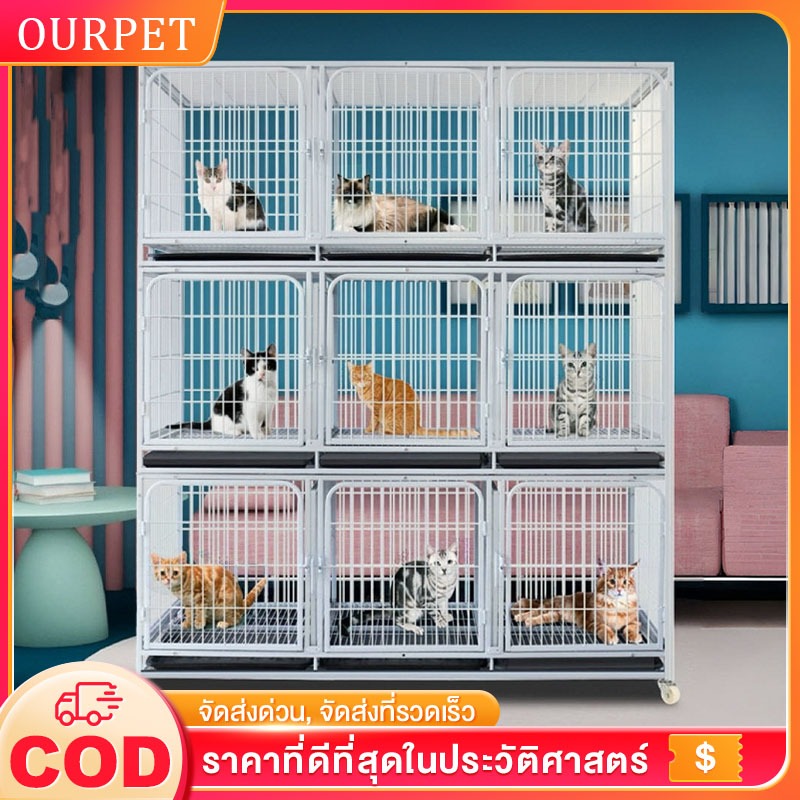 กรงแมว กรงสัตว์เลี้ยง DIY กรงแมวขนาดใหญ่ กรงผสมพันธุ์ กรงสัตว์เลี้ยง หลายชั้น แยกเลี้ยง เพาะพันธุ์ ลิง ไก่ แมว หมา กระต่