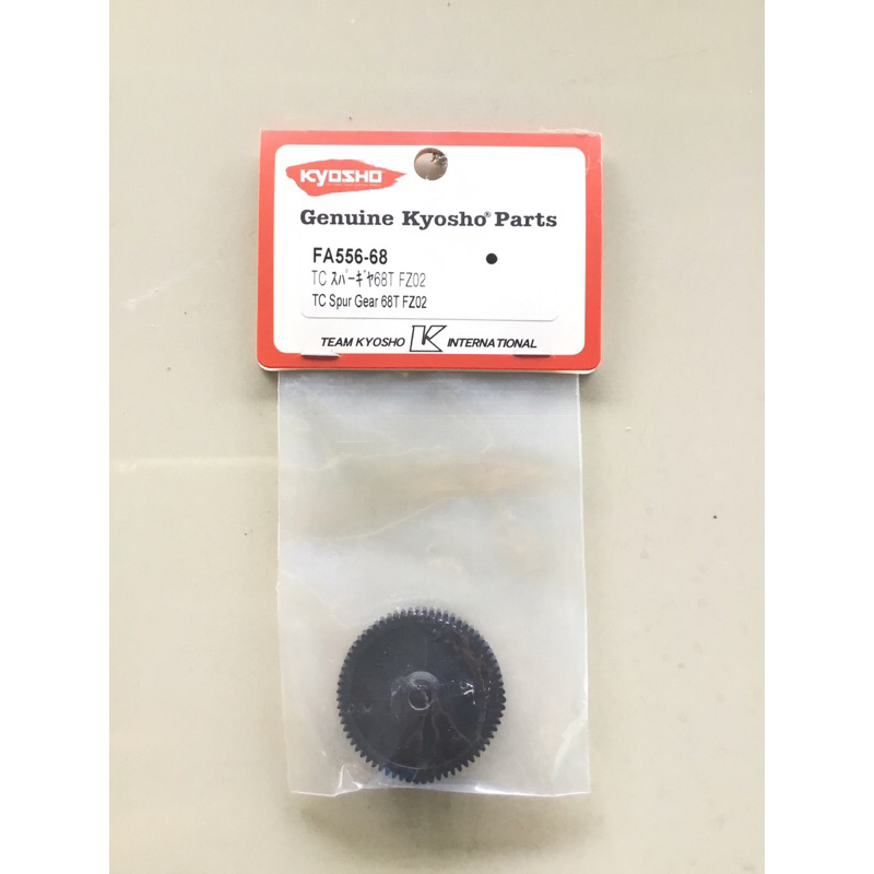Kyosho FA556-68 TC Spur Gear 68T FZ02