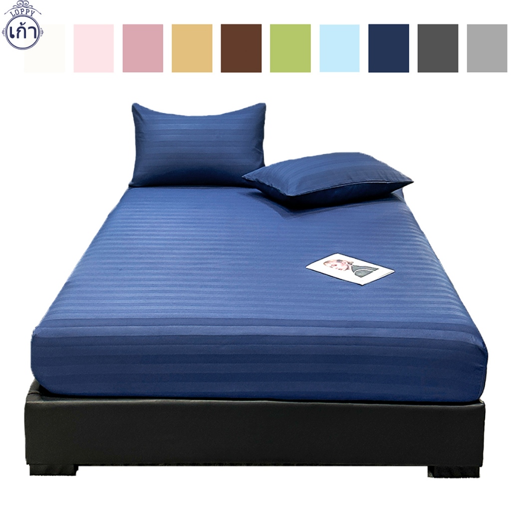 Satin ผ้าปูเตียง ผ้าปูที่นอน6ฟุต ผ้าปูที่นอนกันไรฝุ่น ชุดผ้าปูที่นอน นอนสบาย Bed Sheets
