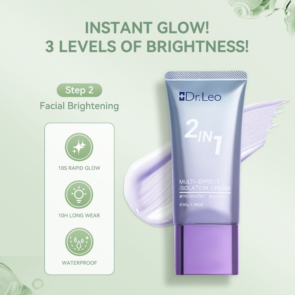 ครีมเบสเมคอัพ 2IN1 ปรับผิวกระจ่างใสและคลีนซิ่ง 50g กันน้ำกันเหงื่อ ให้ความชุ่มชื้น