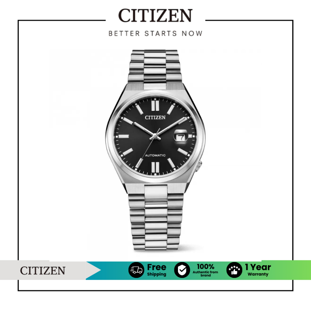Citizen Automatic TSUYOSA Collection NJ0151-53E Men's Watch (นาฬิกาผู้ชายระบบออโตเมติก)