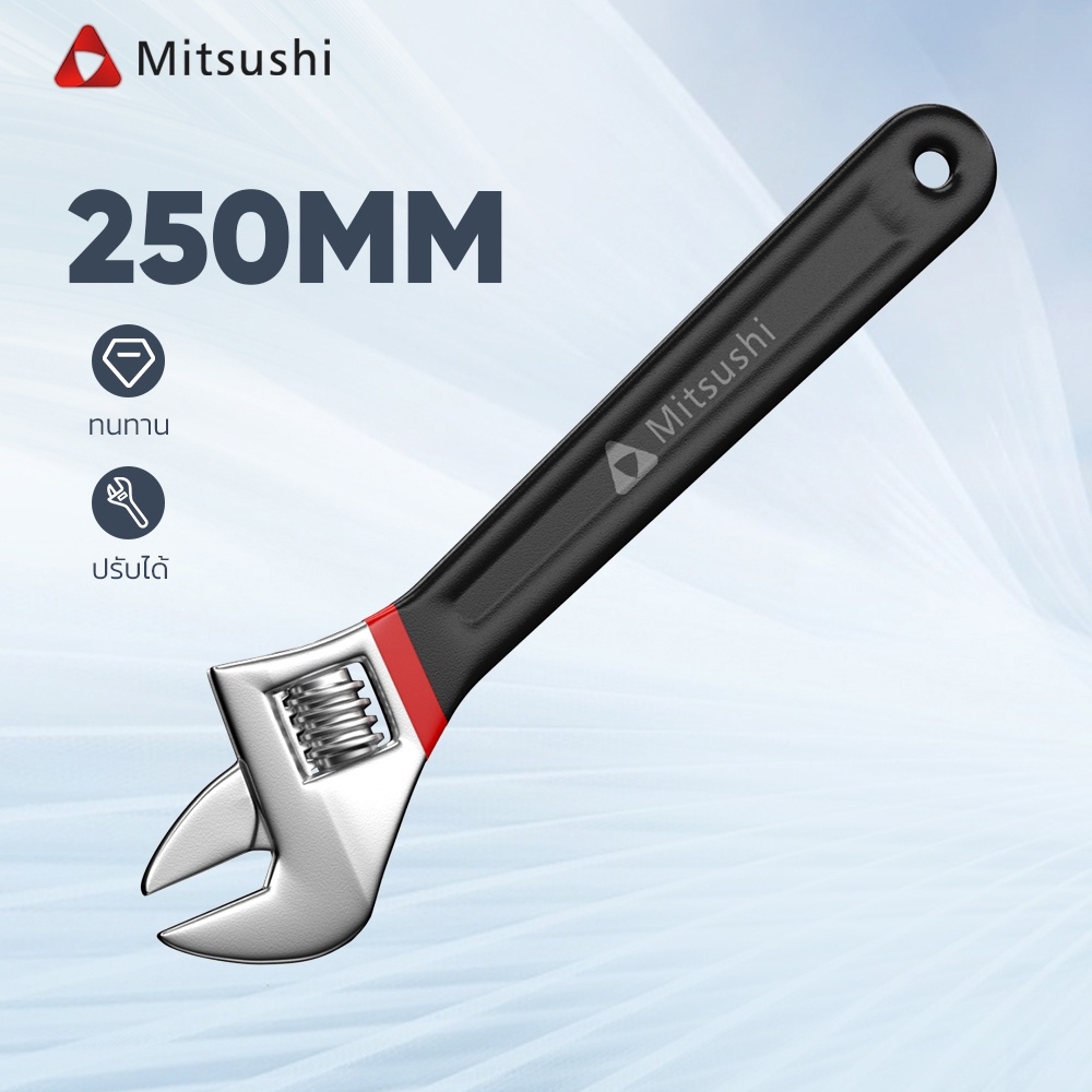 Mitsushi MBS10 ประแจเลื่อนอุตสาหกรรม 250 มม. พร้อมด้ามจับพลาสติก