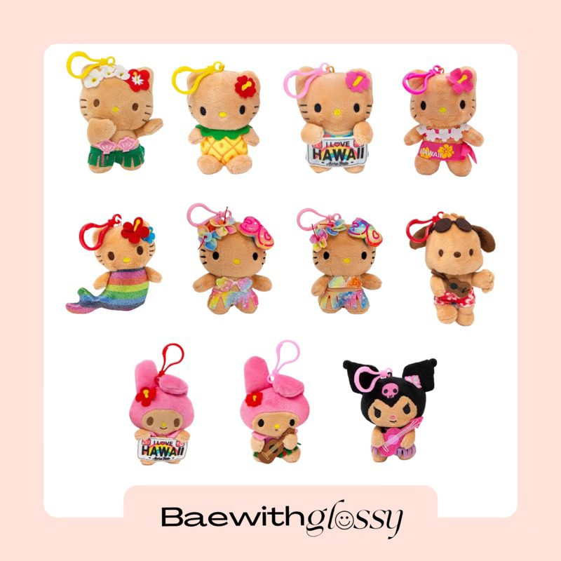 BAEWITHGLOSSY | Hello Kitty & Friends x Hawaii (พร้อมส่ง/ของแท้)