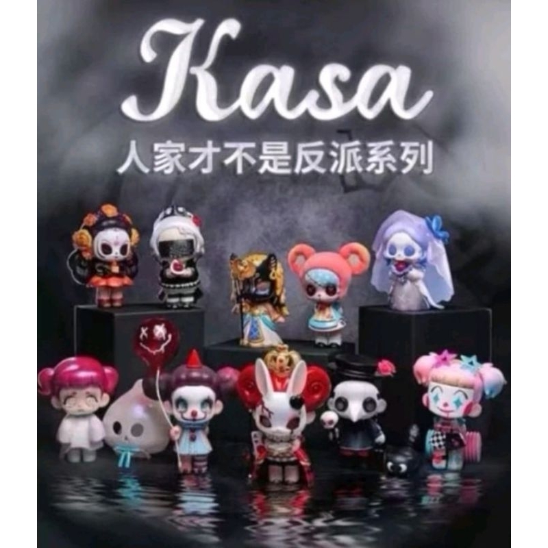 [พร้อมส่ง] KASA 1.0 I'm Not Bad Guy  เช็คการ์ดไม่แกะตัว