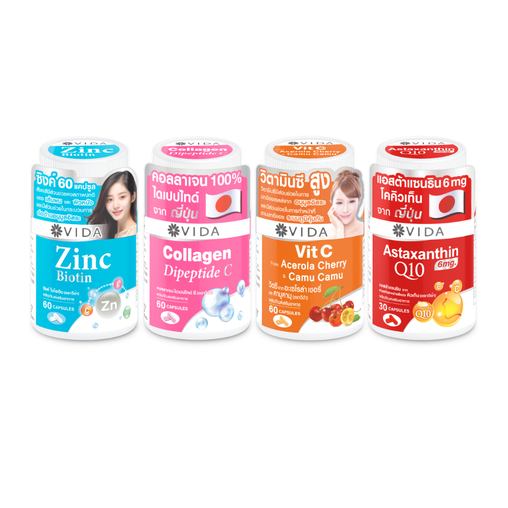 [Set] Vit C Acerola cherry 60 Cap + Zinc Biotin 60 Cap + Collagen Dipeptide C 60 Cap + Astaxanthin 3
