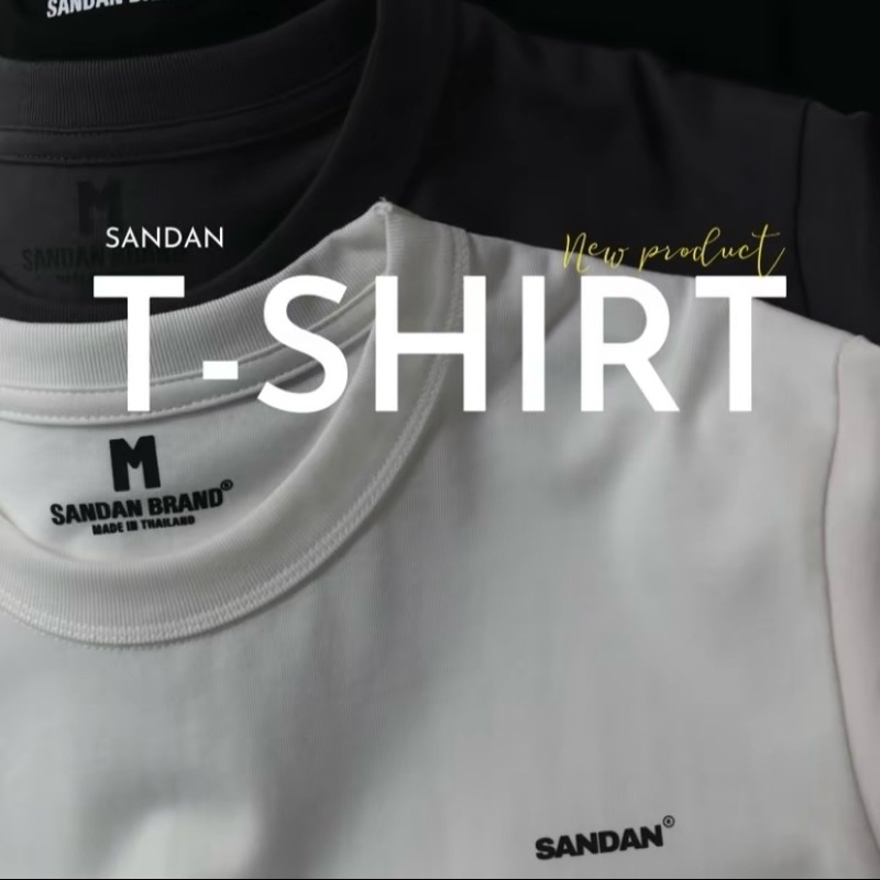 [SANDAN] STANDARD PREMIUM T-SHIRT.