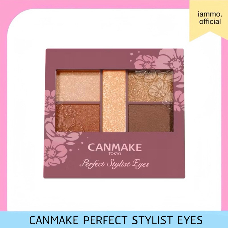 (สั่งในไลฟ์ลด 50%) Canmake Perfect Stylist Eyes อายแชโดว์เนื้อชิมเมอร์