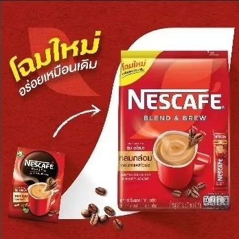 เนสกาแฟ Blend&Brew Coffee 3in1