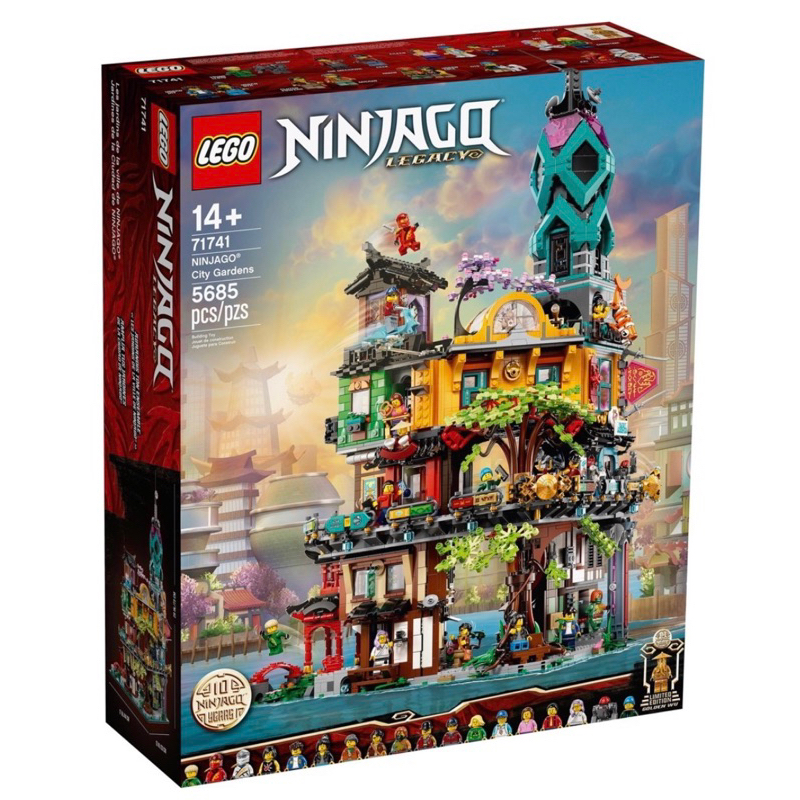 LEGO Ninjago 71741 City Gardens