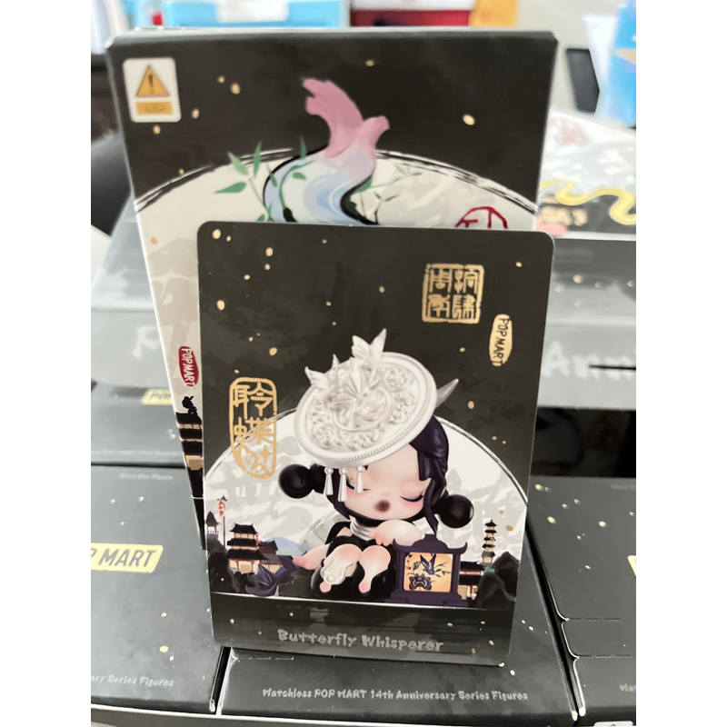 popmart 14 ปี เลือกตัวได้ ขอวแท้ พร้อมส่ง แกะเช็คการ์ด อย่างเดียวค่ะ