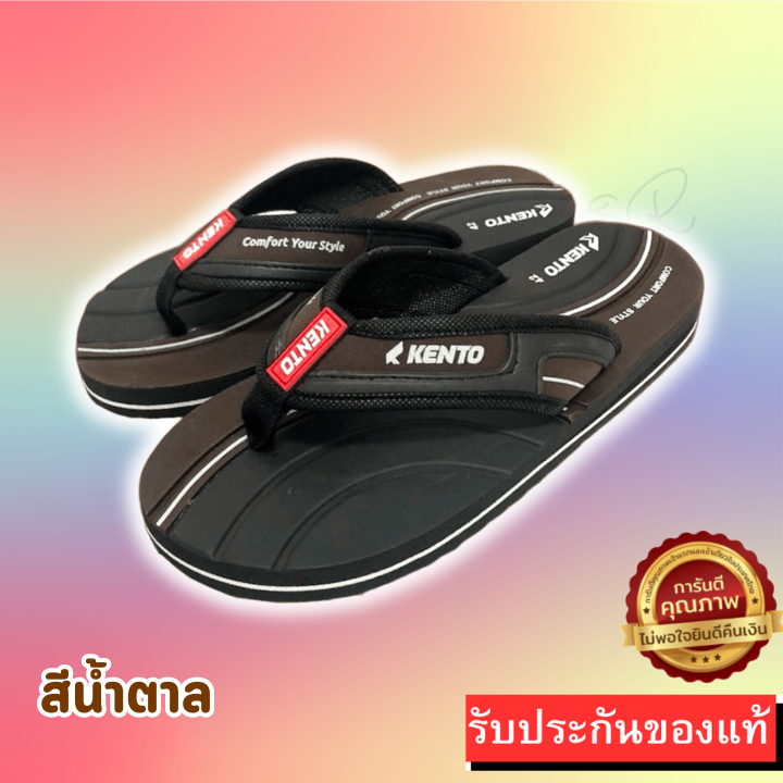 ️🔥HOT ITEM 🔥รองเท้าแตะแบบหนีบKento รุ่น KN001 รองเท้าแตะชาย สไตล์คลาสสิค ไซส์ 40-43