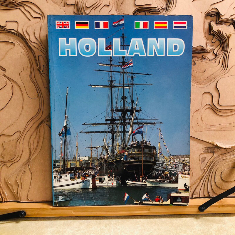 ณ744 HOLLAND HOLLAND