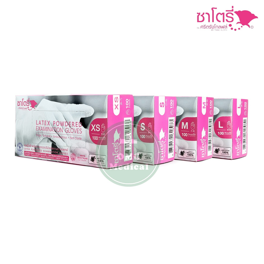 ถุงมือยาง ธรรมชาติ แบบมีแป้ง ศรีตรังโกลฟส์-ซาโตรี่ SATORY (กล่องชมพู) ถุงมืออเนกประสงค์ ถุงมือแพทย์ [1 กล่อง/100 ชิ้น] - รูปที่ 6