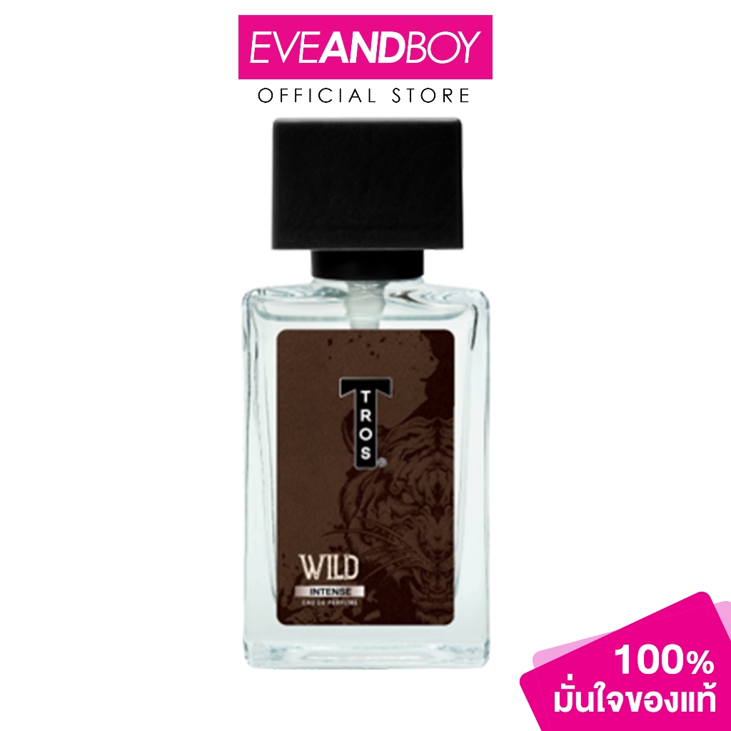 TROS - Eau De Perfume Wild (30ml.) ทรอส โอ เดอร์ เพอร์ฟูม ไวด์ 30มล