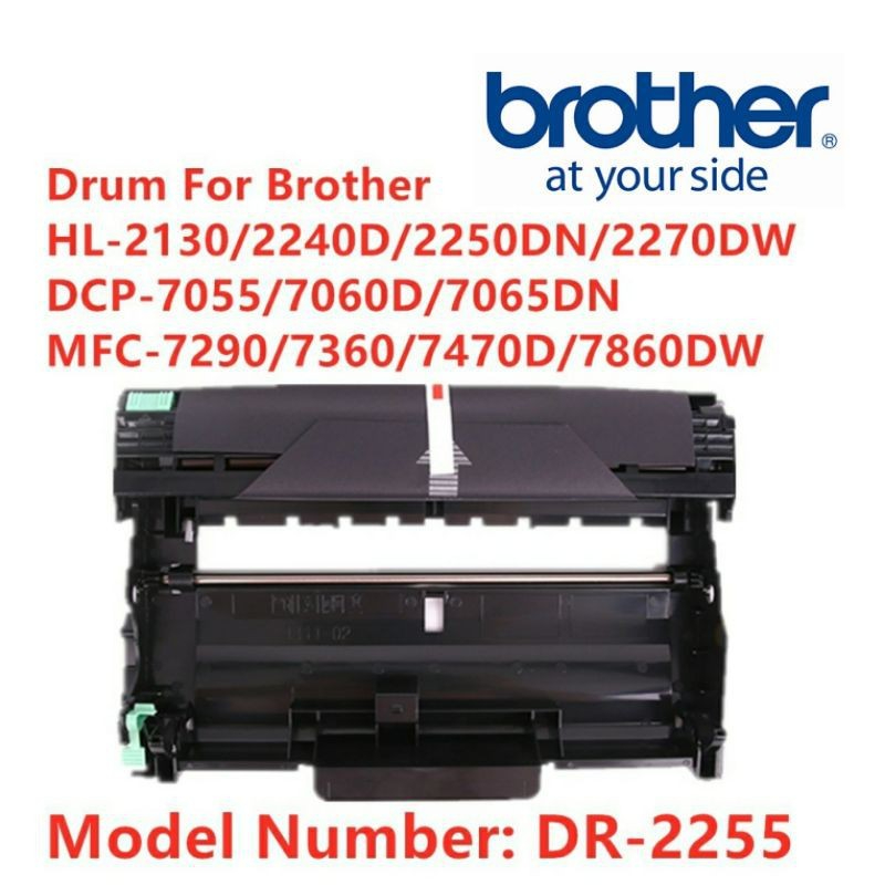 BROTHER DRUM 2255/ DR-2255/DR2255/DR225 (เทียบเท่า)